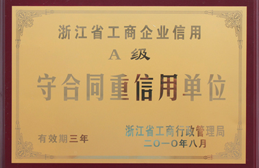Contract-honoring and trustworthy unit