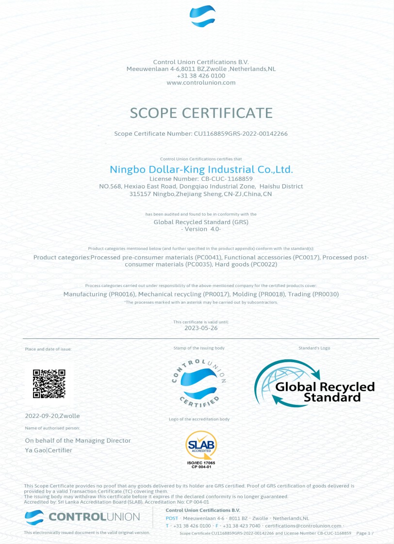 Global Recycled Standard (GRS) 